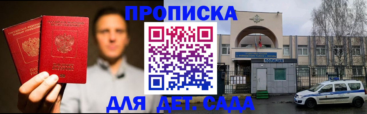 форма 3 в Красном Сулине