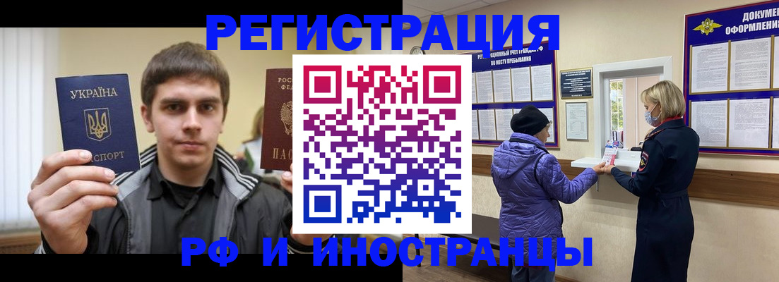 форма 3 в Красном Сулине