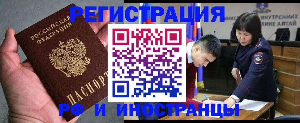 найти адрес прописки в Красном Сулине